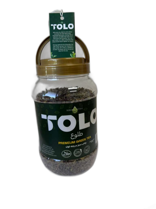 Green Tea
