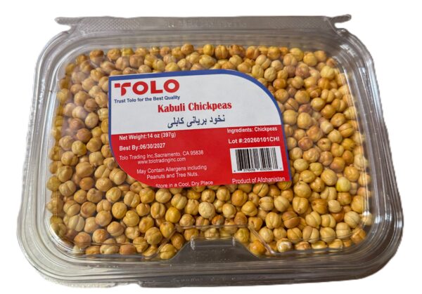 Kabuli Chickpeas